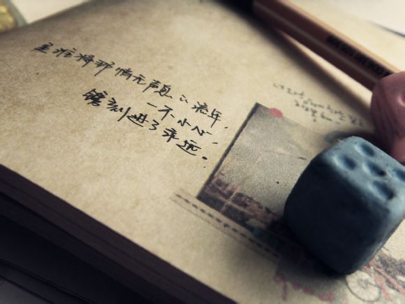 y91多少内存