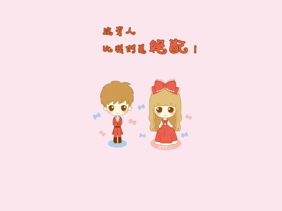 乐峰和聚美哪个好